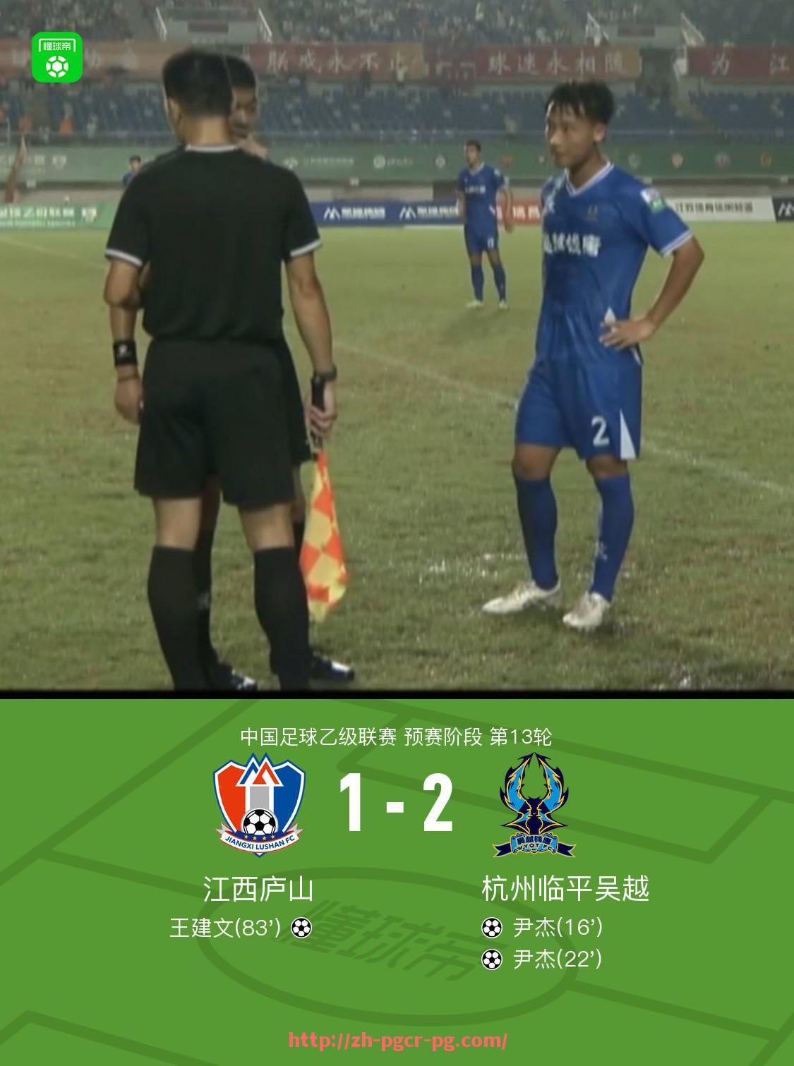 pg电子在线官网-法甲赛事体验分析及观众满意度提升策略研究