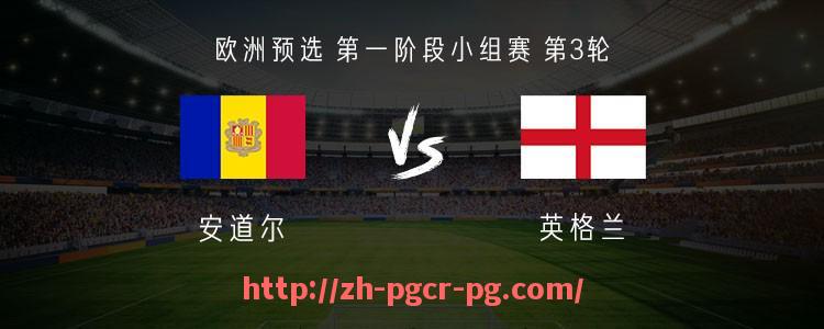 pg电子在线官网-火箭队当前小前锋球员名单及表现分析