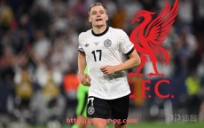 pg电子在线官网-德甲联赛各支球队历史成绩综合排名