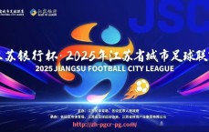 pg电子在线官网-世俱杯未晋级球队所获得奖金金额统计及分配机制分析