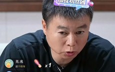 pg电子在线官网-法甲经典战术体系及其在比赛中的应用