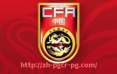 pg电子在线官网-福建现有CBA球队数量及区域篮球影响力分析